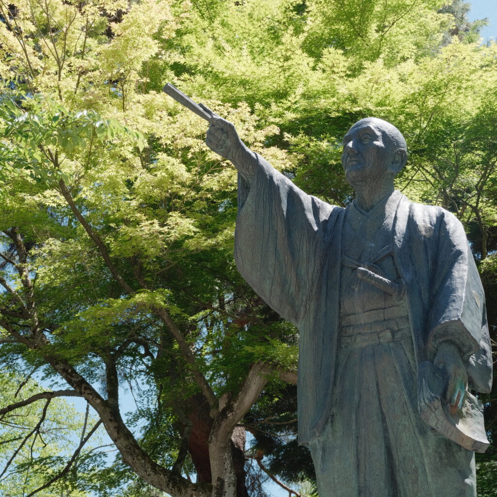 デジタルテレコンで鷹山公